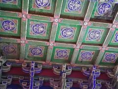 -贤良祠