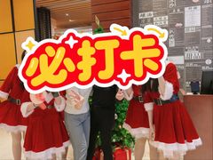 -顺德美的万豪酒店·自助餐·贡厨