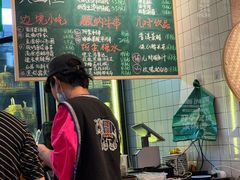 -云阿蛮云南生烫牛肉米线(奉贤路店)