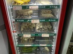 -大腕炸串(河东总店)