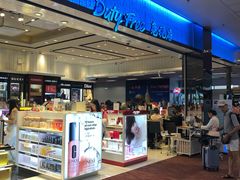 -王权免税店(清迈机场店)