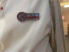 -海底捞火锅(吾悦国际广场店)