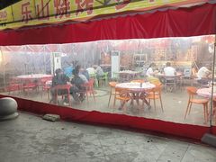 -乐山烧烤·罗田吊锅·小龙虾(航天兴隆国际店)