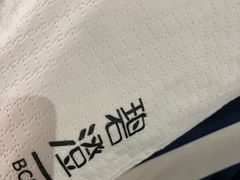 -碧澄保健(东风西路店)