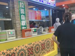 -西域美食(西直门南小街店)