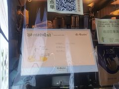-猫的魔法密林(衣裳街店)