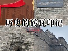 -中国人民抗日战争纪念雕塑园
