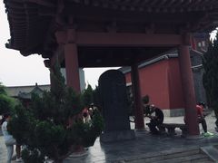 -开封府