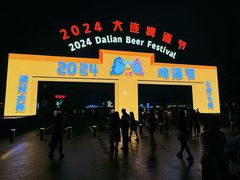 -大连星海广场音乐喷泉