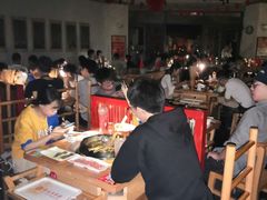 -袁记串串香(川师店)