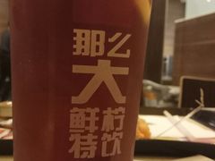 -麦当劳(无锡滨湖万达店)