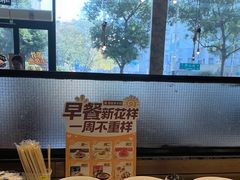 -豪客来牛排(红豆万花城店)