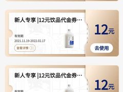 -和府捞面(景枫中心店)