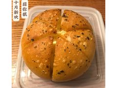 -Olé精品超市(海上世界店)