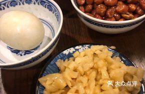 Homemade Salted Egg