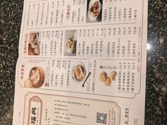 -耿福兴(凤凰美食街店)