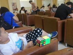 -北京市健宫医院