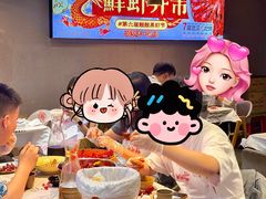 -靓靓蒸虾·头牌蒸虾(雪松路总店)