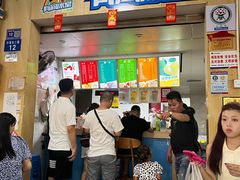 -有间冰室(侨港风情街店)