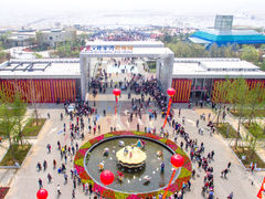 -刘家湾赶海园
