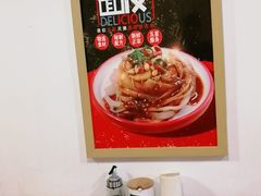 -十三朝牛馍王擀面皮(骡马市店)
