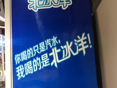 -苓记南京鸭血粉丝.皮肚面(县东巷店)