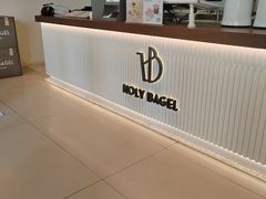 -HOLY BAGEL(苏河店)