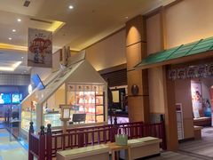 -大江户·温泉洗浴(浑南店)