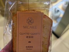 -M'CAKE(西单大悦城店)
