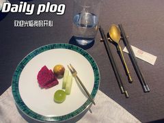 -福玺荟(外滩罗斯福店)