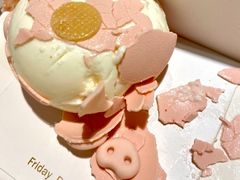 -Fridi Patisserie Cafe