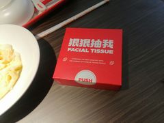 -胖哥俩肉蟹煲(富阳万达店)