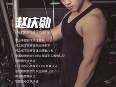 -超越健身中心(友谊店)