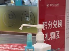 -佛山中大口腔医院·市二级口腔专科医院