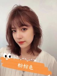 -东瀛造型