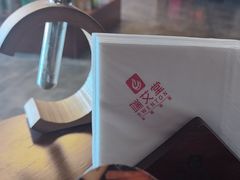 -端艾堂·SPA·艾灸(棕榈泉013店)