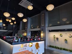 -云间宿茶空间(嘉杰国际广场店)