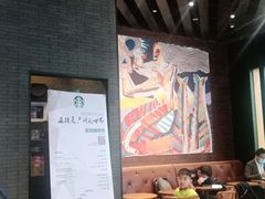 -星巴克臻选(济南万达店)