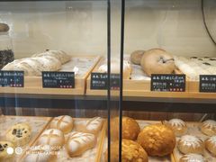 -啊噗吐呦现场烘焙(麦凯乐店)