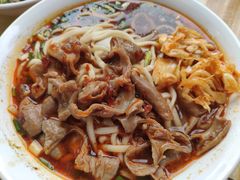-半月镰胡姐脆皮萝卜饺子