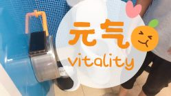 -小米熊儿童医院