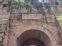 -金堂县云顶石城风景区