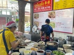 -榮泰米粉湯(Left Shop)