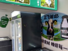 -正飞鲜奶(吐鲁番路店)