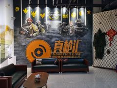 -真枪汇射击俱乐部(福州奥体阳光天地店)