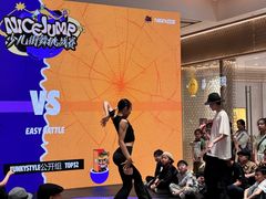 -CityOn熙地港（西安）购物中心