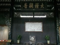 -碧江金楼