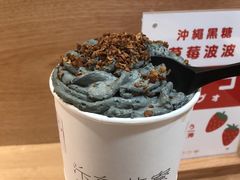 -伏小桃(明瓦廊店)