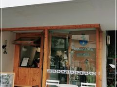 门面-留白咖啡(人民巷八号大院店)