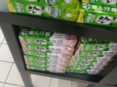 -大润发(张江店)